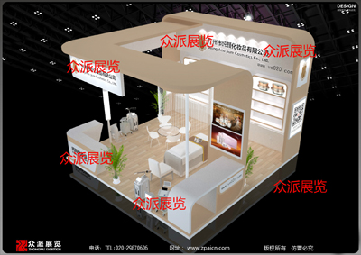 純顏廣州展位搭建、設(shè)計圖